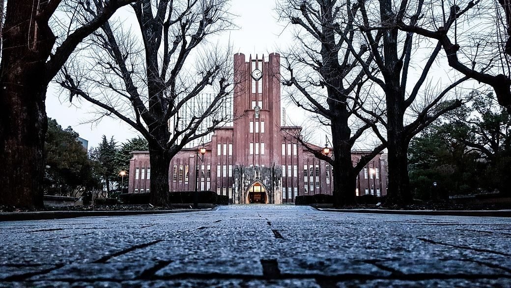 Universidad de Tokio considera aceptar estudiantes afectados por veto de Trump a Harvard