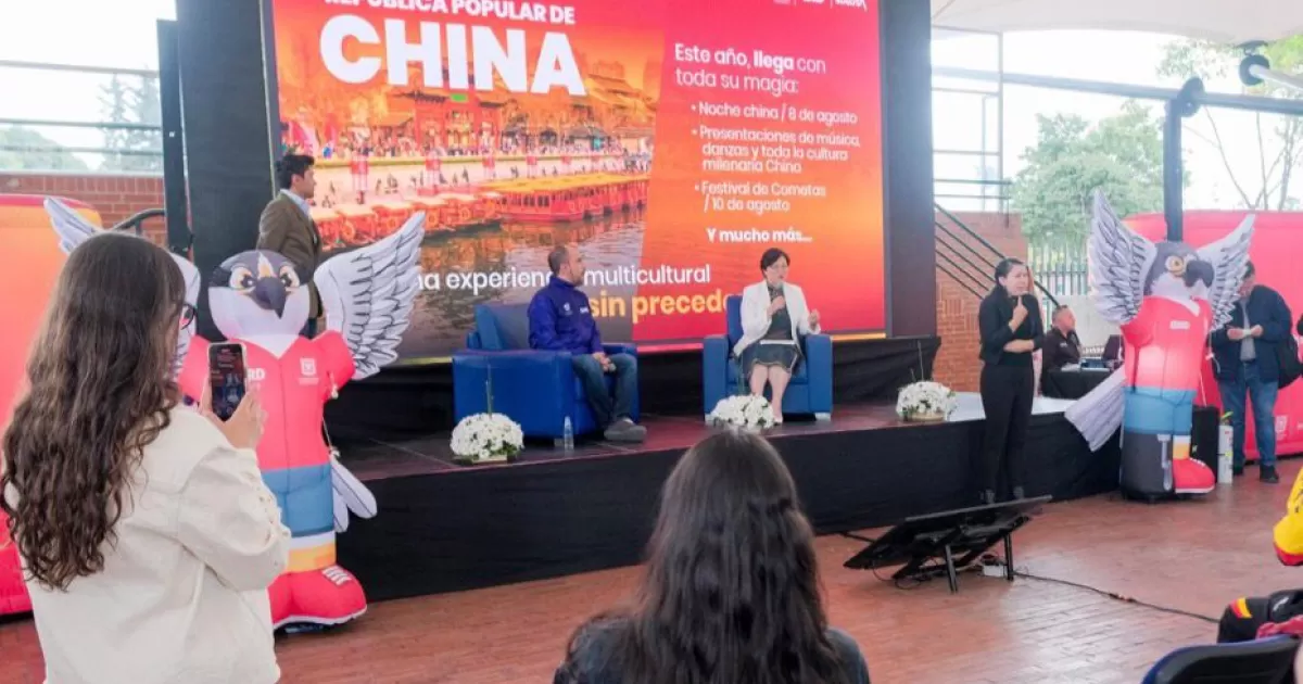 China, país invitado del Festival de Verano 2025
